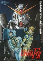 Watch Mobile Suit Gundam F91 Vodly