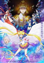 Watch Sailor Moon Cosmos Vodly