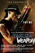 Watch Yakuza Weapon Vodly