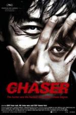 Watch The Chaser Vodly