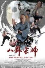 Watch The the KungFu Master Vodly