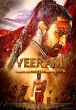 Watch Veeram Vodly