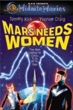 Watch Mars Needs Women Vodly