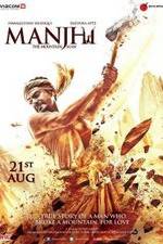 Watch Manjhi: The Mountain Man Vodly