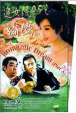 Watch Romantic Dream Vodly