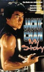Watch Jackie Chan: My Story Vodly