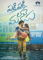 Watch Padi Padi Leche Manasu Vodly