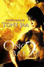 Watch Ong bak 2 Vodly