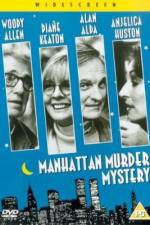 Watch Manhattan Murder Mystery Vodly