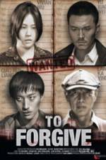 Watch To Forgive (Cha Wu Ci Ren) Vodly