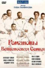 Watch Romanovy: Ventsenosnaya semya Vodly