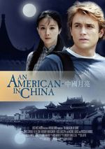 Watch An American in China Vodly