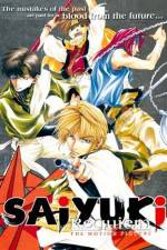 Watch Gensomaden saiyki Requiem Vodly