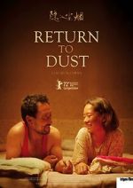 Watch Return to Dust Vodly