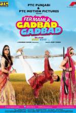 Watch Fer Mamla Gadbad Gadbad Vodly