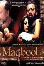 Watch Maqbool Vodly