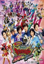 Watch Zyuden Sentai Kyoryuger: 100 Years After Vodly