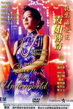 Watch Queen of the Underworld Vodly