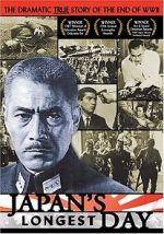 Watch Japan\'s Longest Day Vodly