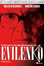 Watch Evilenko Vodly