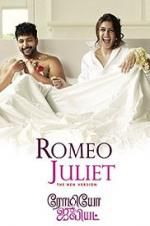 Watch Romeo Juliet Vodly