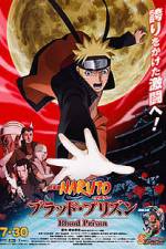 Watch Naruto Shippuden Blood Prison Vodly