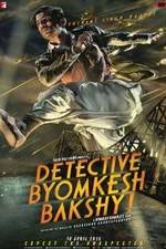 Watch Detective Byomkesh Bakshy! Vodly