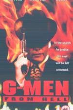 Watch G-Men from Hell Vodly