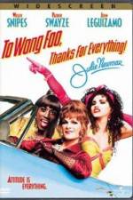 Watch To Wong Foo Thanks for Everything, Julie Newmar Vodly