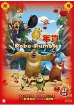 Watch Boonie Bears: Robo-Rumble Vodly