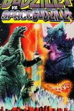 Watch Godzilla vs Space Godzilla Vodly