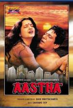 Watch Aastha: In the Prison of Spring Vodly