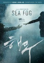 Watch Sea Fog Vodly