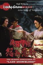 Watch Lady Snowblood 2: Love Song of Vengeance Vodly