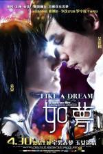 Watch Like a Dream Vodly