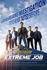 Watch Extreme Job Vodly