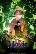 Watch Shenmue The Movie Vodly