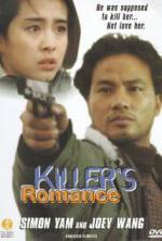 Watch A Killer's Romance Vodly