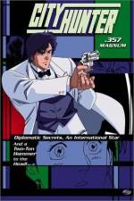 Watch City Hunter .357 Magnum Vodly