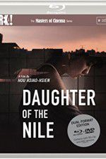 Watch Daughter of the Nile Vodly