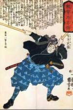 Watch History Channel Samurai  Miyamoto Musashi Vodly