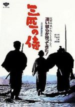 Watch Three Outlaw Samurai Vodly