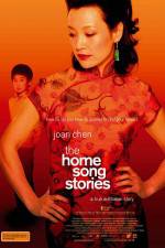 Watch The Home Song Stories Vodly