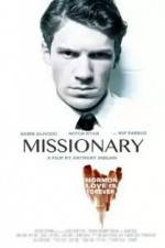 Watch Missionary Vodly