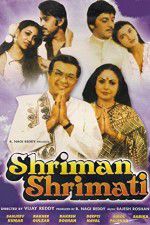 Watch Shriman Shrimati Vodly