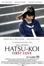 Watch Hatsu-koi First Love Vodly