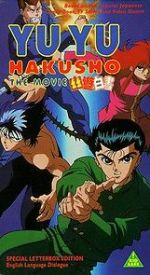 Watch Yu Yu Hakusho: The Movie Vodly