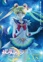 Watch Sailor Moon Eternal Vodly