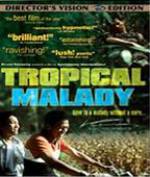 Watch Tropical Malady Vodly