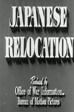 Watch Japanese Relocation Vodly